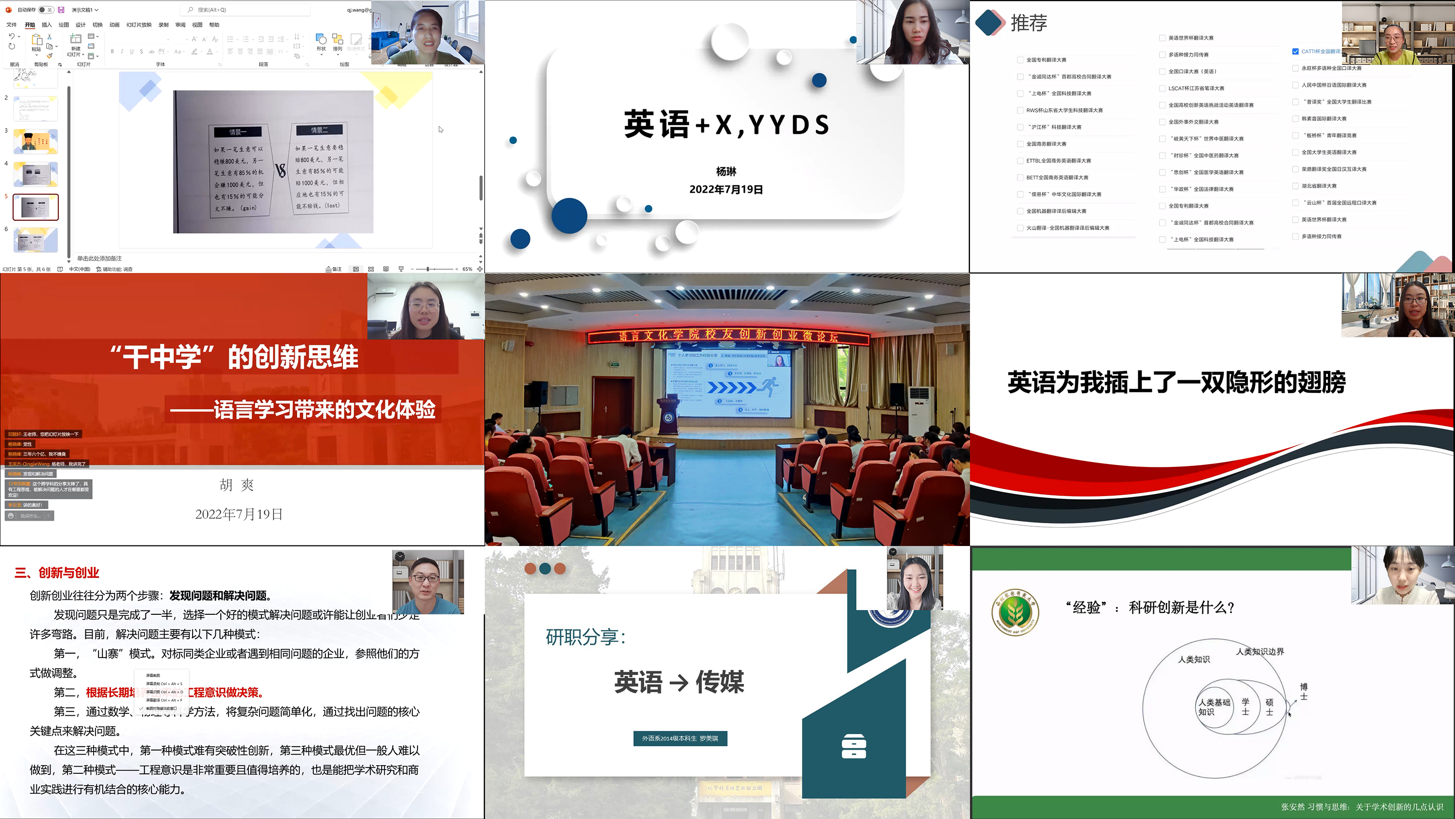 dc9eed08c4d741e586d413f2c8332771.jpg dc9eed08c4d741e586d413f2c8332771.jpg