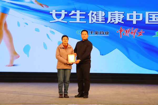 微信图片_20231218201108.png