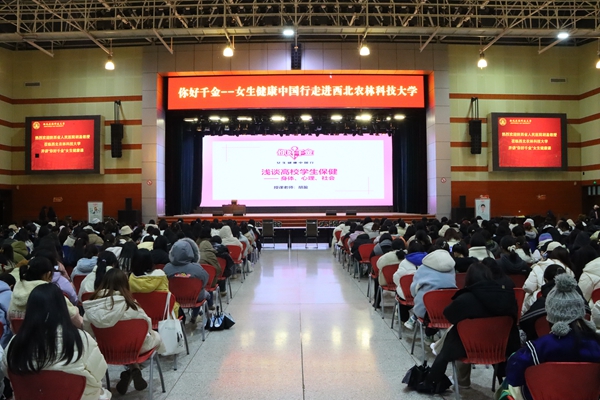 微信图片_20231218201133.jpg
