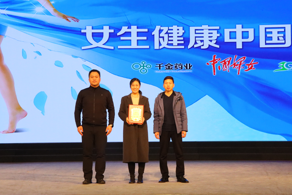 微信图片_20231218201057.png