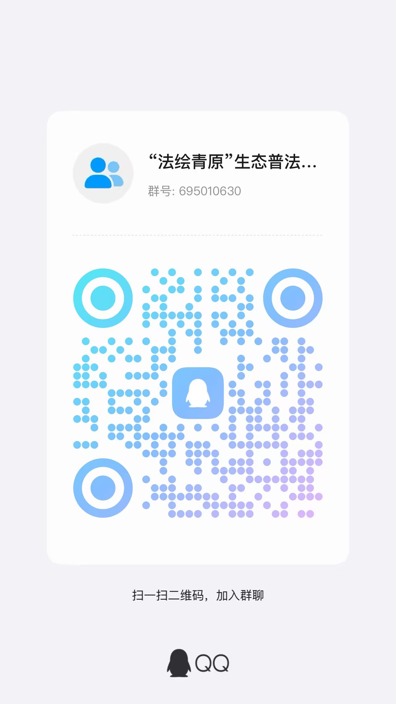 306ABB46828C8E8448B71C0185D07977