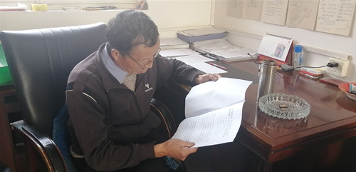 村主任阅读协议书.jpg