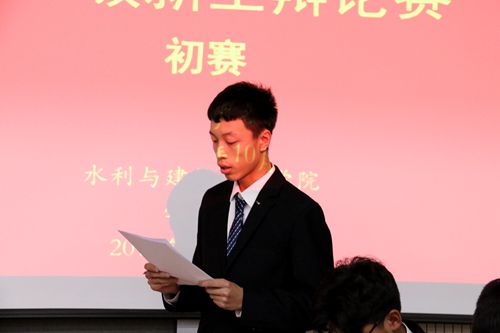 反方辩手 (3).JPG
