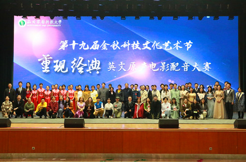 ab645c2ef47b4c2180867cccd1839eb7.jpg