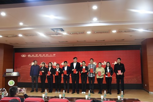 ec4d6129a26c416ab43ff70a09d0a0b0.jpg