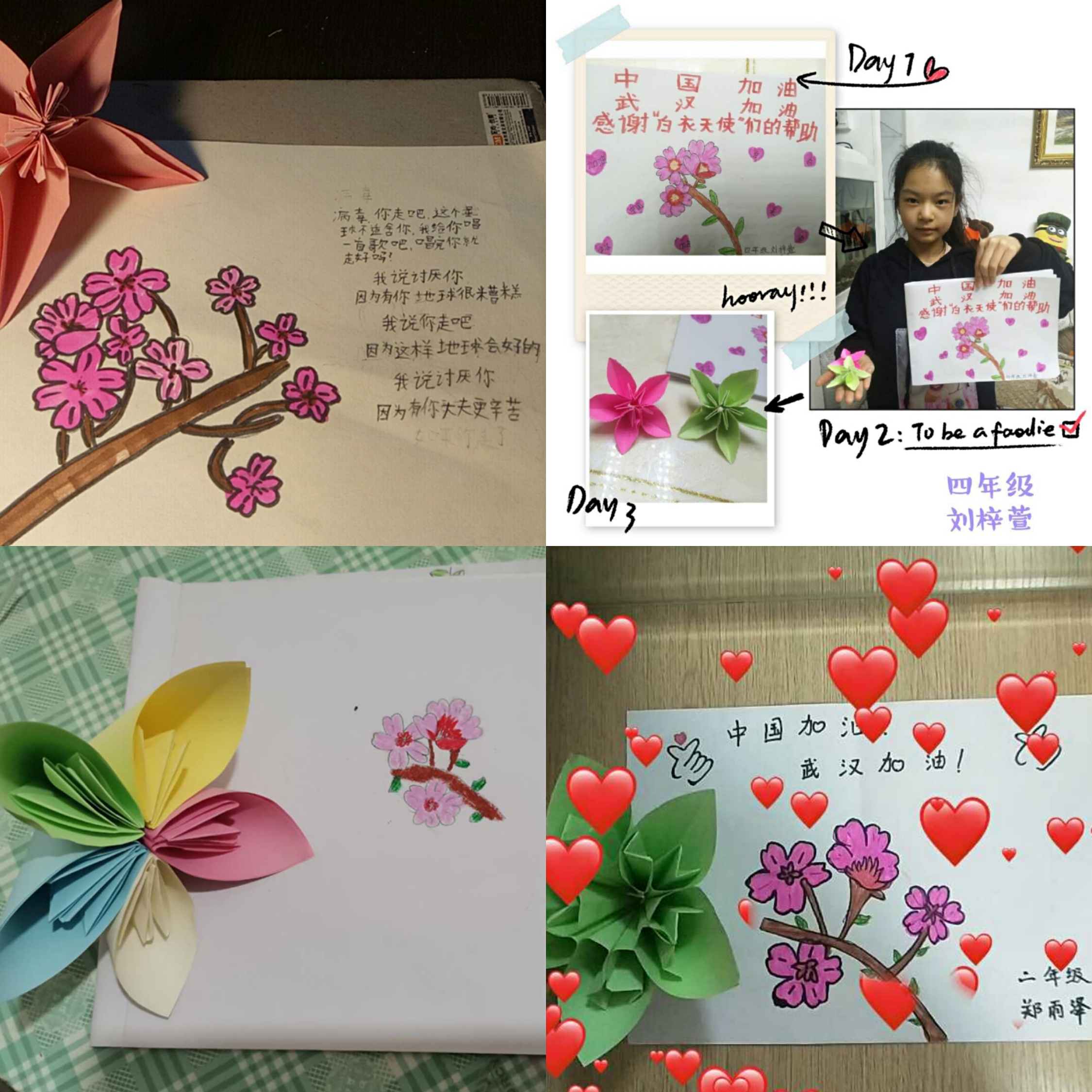 d14a8d040f4a477bbf500271e0be6be7.jpg