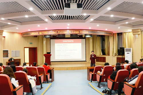 报告会现场.jpg