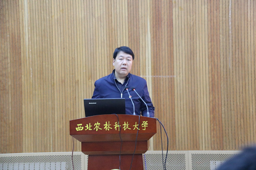 王国晖主持会议.png