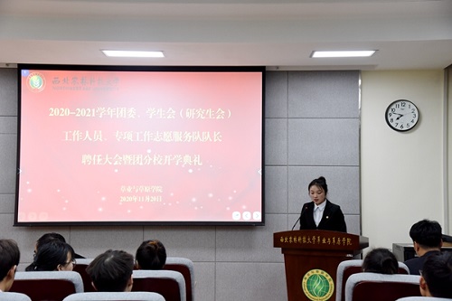 大会现场.jpg