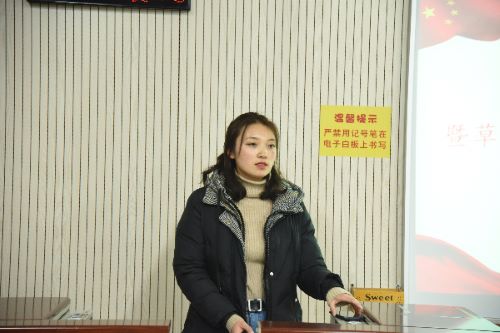 草业学院辅导员郭燕楠讲话.jpg