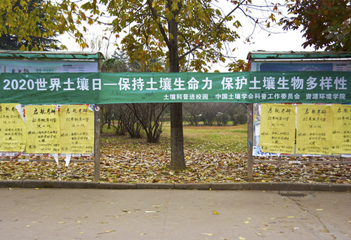 横幅500.jpg