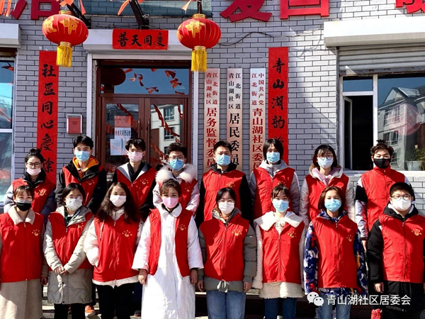 PNG图像 3_副本.png