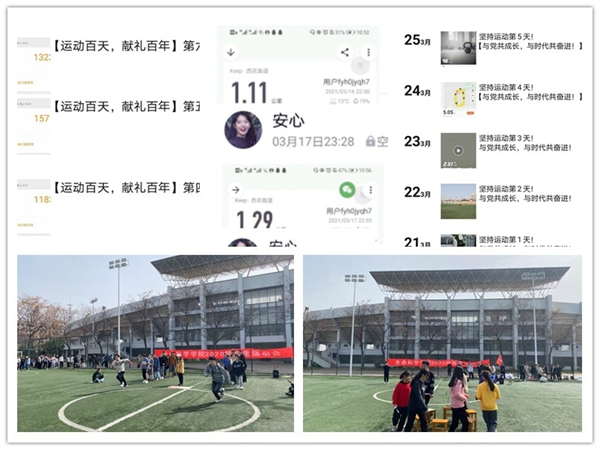 生命学院活动图片_副本.jpg
