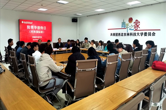 会场1_副本.jpg