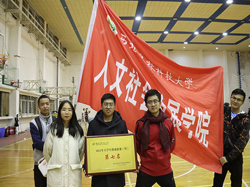 胜利归来.JPG