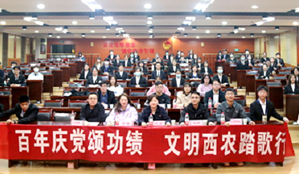 合照_副本.png