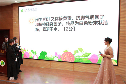 99b92776024e4e47b1e01766d56d169a.jpg 选手竞答.jpg